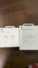 Apple/苹果 60W USB-C数据线-1米 type-c苹果充电线手机数据线 苹果17充电线iphone17充电线 实拍图