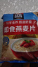 桂格（QUAKER）即食燕麦片1478克 营养早餐 膳食纤维 零添加白砂糖 实拍图