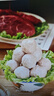 喜得佳牛肉丸250g*2+牛筋丸250g*2 潮汕手打牛肉丸子火锅食材关东煮烧烤 实拍图