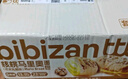 比比赞（BIBIZAN）核桃马里奥面包400g营养早餐饱腹代餐饼干蛋糕点心小吃休闲零食 实拍图