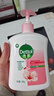 滴露（Dettol）洗手液消毒抑菌滋润500g+500g补充装儿童家庭护手替换 实拍图
