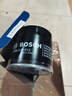 博世（BOSCH）机油滤芯机滤清器0512适配大众速腾朗逸宝来高尔夫斯柯达明锐昕动 实拍图