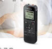 索尼（SONY）录音笔ICD-PX470 4GB 黑色 支持PCM线性录音 便携式学习商务采访 专业大直径扬声器 实拍图
