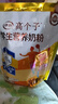 伊利高个子学生奶粉 营养高钙高锌高铁 奶粉儿童6-14岁 早餐冲饮 400g 实拍图