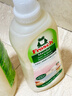 Frosch羊毛/真丝洁净洗衣液750ml 羽绒服清洗 蓬松柔软 德国原装进口 实拍图