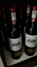 北极象【品牌金奖】法国进口红酒整箱 14度干红葡萄酒750ml*6瓶礼盒送礼 实拍图