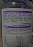 AUTILI澳特力【崔玉涛团队亲研】叶黄素酯儿童软糖专利微囊配方蓝莓味5粒 实拍图