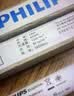 飞利浦（PHILIPS）T5三基色老式荧光灯直管格栅灯管细管TL5荧光灯（非LED灯管） T5三基色0.56米14W暖光/830【1支】 实拍图