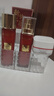 欧莱雅复颜水乳新年礼盒套装抗皱紧致补水保湿护肤品化妆品生日新年礼物 实拍图