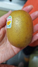 佳沛（zespri）新西兰 阳光金奇异果12粒礼盒特大果单果约122-146g 猕猴桃 水果 实拍图
