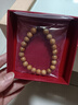 宝佩高档自然桃木手串实木男女款念珠出入平安档位珠文玩佛珠手饰礼品 桃木紫金砂手串8mm 实拍图