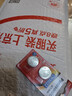松下（Panasonic）CR2032进口纽扣电池3V装适用手表电脑主板汽车钥匙遥控器电子秤小米盒子CR2032 二粒 实拍图