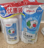贝亲（Pigeon）奶瓶清洗剂婴儿专用玩具果蔬清洗剂清洁剂洗洁精超值套装 6.5斤 实拍图