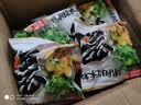 阿宽花溪牛肉米线绵阳米粉贵州风味冲泡即食方便粉丝带调料速食 【5袋装】绵阳米粉 免煮 实拍图