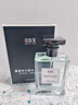 IDX大吉岭茶古龙男女士香水持久淡香木质香调香氛新年礼物50ml 实拍图