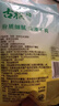 古松生粉 玉米淀粉200g  带嘴 烘焙烹调勾芡粟粉鹰粟粉 品牌始于1998 实拍图