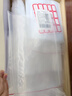 登比食品级PE自封袋【加厚14丝】11号28*40cm/50只防水透明封口密封袋 实拍图