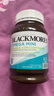 澳佳宝（Blackmores）双倍omega-3迷你深海鱼油软胶囊dha成人epa降血脂压澳洲进口400粒 实拍图