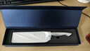 MAD SHARK德国进口切菜刀家用小切肉片刀厨房不锈钢锋利厨刀 小切菜刀 实拍图
