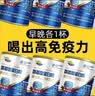 茵宝莱高蛋白中老年营养品氨基酸高钙高蛋白老年人补充营养奶粉术后恢复 【3大罐+钙片】每罐1000克 实拍图