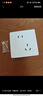 公牛（BULL）开关插座 86型防水开关面板盒防水罩插座浴室防水盒 F06 暗装两位 实拍图