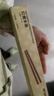 双枪红檀木筷子天然抗菌木筷 家用实木无漆无蜡筷子餐具套装10双 实拍图