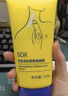 SDX多肽淡纹颈霜150g圣诞礼物提拉紧致淡化颈纹霜保湿滋润颈膜霜 实拍图