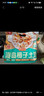 温氏110天椰子鸡火锅套餐3-4人份4.6斤 鸡块净重2斤 广东土鸡  冷冻 实拍图