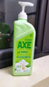 斧头牌（AXE）花茶护肤洗洁精1.18kg*2瓶茉莉茶香祛油不伤手 实拍图