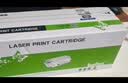 得印适用惠普P1108plus硒鼓 HP Laserjet p1108plus激光打印机硒鼓 复印一体机墨盒 粉盒 【上机即用】 实拍图