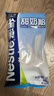 雀巢（Nestle）甜奶粉800g袋装速溶富含维生素中老年儿童学生烘焙原料早餐冲饮 实拍图
