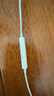 Apple/苹果 EarPods USB-C有线耳机 type-c有线耳机苹果耳机 苹果17有线耳机笔记本耳机游戏音乐 实拍图