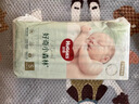 好奇（Huggies）小森林拉拉裤XXL30片(15kg以上)尿不湿心钻【透氧顶配更低敏】 实拍图