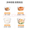 美丽雅 一次性饭盒圆形1000ml*50套打包碗保鲜塑料加厚带盖可微波大容量 实拍图