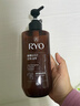 吕（Ryo）棕吕洗发水480ml*2强健滋养强韧发丝固发防脱持久留香韩国进口 实拍图