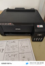 爱普生（EPSON）墨仓式L1258 A4彩色无线单功能家用打印机 AI学习打印机（微信/远程打印） 实拍图
