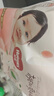 好奇（Huggies）铂金装小桃裤成长裤XXXL26片*4包(17kg以上)【透爽散热】 实拍图