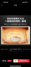 美的（Midea）变频小清新微波炉 液晶屏幕 磨砂面板 小型20L家用 匠心工艺（PM2002） 实拍图