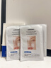 sakose凡士林玻色因青春淡纹紧致抗皱贴共48贴修护法令抬头八字川字纹 实拍图
