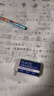 【金榜题名】2B橡皮擦10个一年级小学生专用无碎屑干净不留痕2b铅笔儿童安全无异味擦字成线 【囤货装】-2B橡皮10个 实拍图