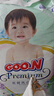 大王（GOO.N）【新升级】花信风拉拉裤XL30片(12-17kg)婴儿加大号超薄透气 实拍图