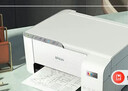 爱普生（EPSON）墨仓式 L3251彩色打印机 微信打印/无线连接 家用打印优选 AI学习打印机（打印、复印、扫描） 实拍图