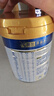 美素佳儿（Friso）皇家幼儿配方奶粉3段（1-3岁幼儿适用）800g*3 乳铁蛋白 (新国标) 实拍图