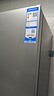 海尔（Haier）「真省电」310L三门冰箱黑金净化一级能效风冷无霜BCD-310WGHD3E7WV(银)国家补贴 实拍图