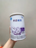 雀巢（Nestle）早启能恩  早产低体重婴儿配方奶粉 400g*4罐 礼盒装 实拍图