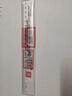 得力（deli）[超级爆款]20cm办公通用直尺 考研高考中考测量绘图尺子 办公用品 尺子 实拍图