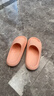 朴西新款EVA踩屎感厚底拖鞋女士居家室内情侣拖鞋男 浅粉 37-38 实拍图