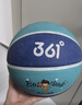 361°篮球中小学训练室内外耐磨5号橡胶儿童玩具蓝球 蓝色 实拍图