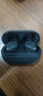 弱水时砂【重磅新品】琉璃MK2无线蓝牙耳机入耳式游戏音乐运动耳机主动降噪HiFi音质蓝牙6.0超长续航学生 【静谧套装】松墨黑+降噪耳塞套 LDAC高音质协议 实拍图