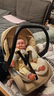 bebelock婴儿提篮式汽车儿童安全座椅新生儿宝宝睡篮车载便携摇篮i-Size 香槟金【i-Size认证】 实拍图